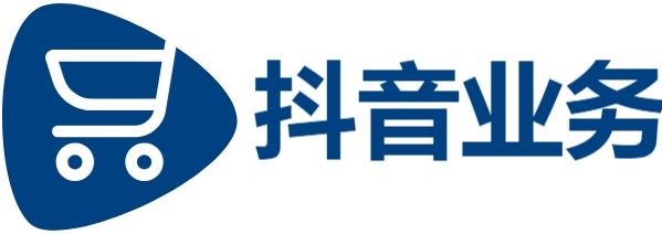 24小时自助下单平台是真的吗-抖音赞自助平台24小时服务-抖音自助赞平台24小时发货